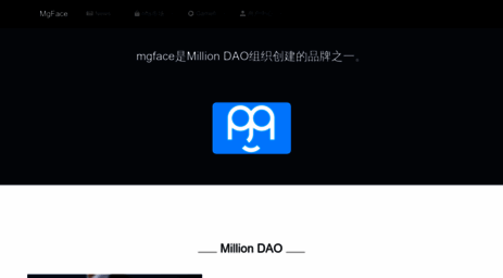 mgface.com