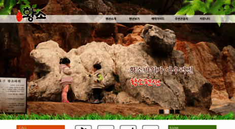 mgox.kr