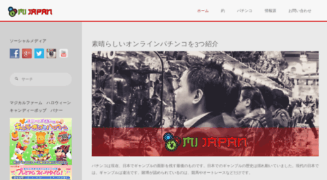 mi-japan.com