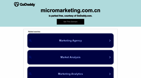 micromarketing.com.cn