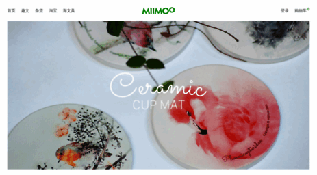 miimoo.com