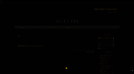 mitchy.slmame.com