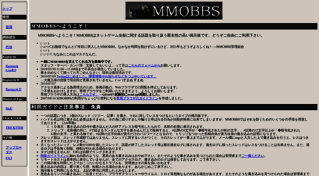 mmobbs.com