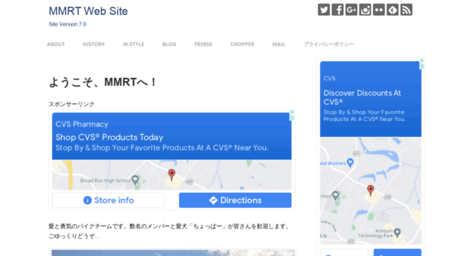 mmrt-jp.net