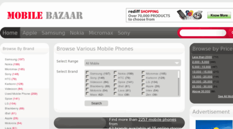 mobilebazaar.net.in