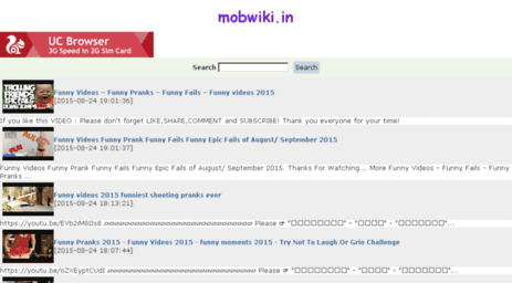 mobwiki.in