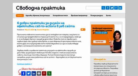 mogilska.blogspot.com