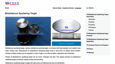 molybdenum-sputtering-target.com