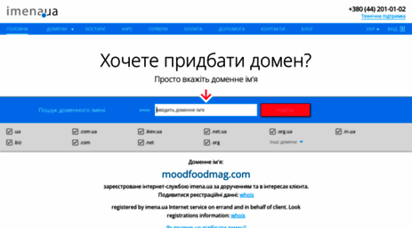 moodfoodmag.com