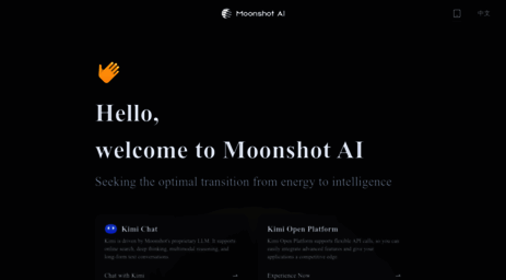 moonshot.cn