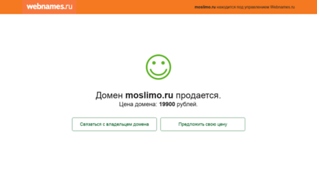 moslimo.ru