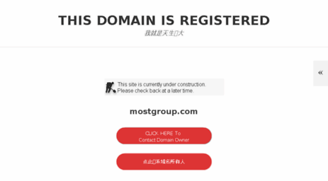 mostgroup.com