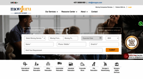 movguru.ae