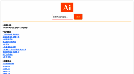 mqea.cn