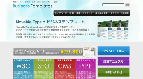 mt-templates.com