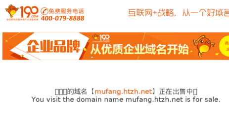 mufang.htzh.net