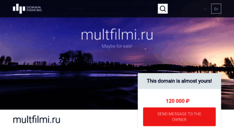 multfilmi.ru