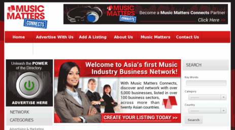 musicmattersconnects.com