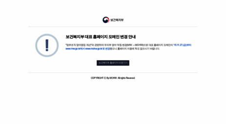mw.go.kr