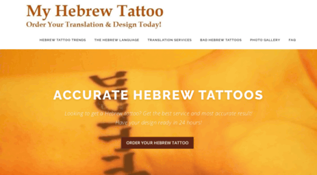 my-hebrew-tattoo.com