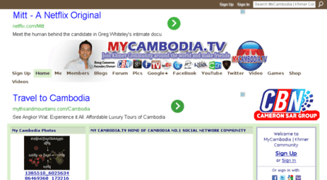 mycambodia.tv
