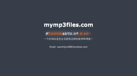 mymp3files.com
