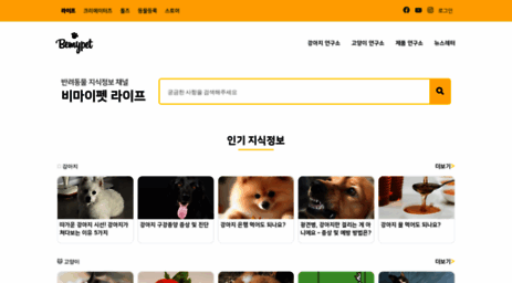 mypetlife.co.kr