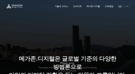 mz.co.kr