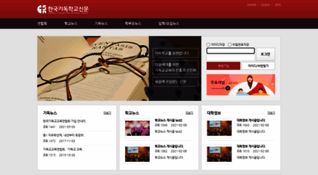 nace.or.kr