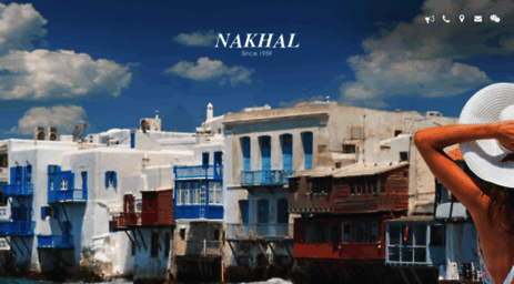nakhal.com