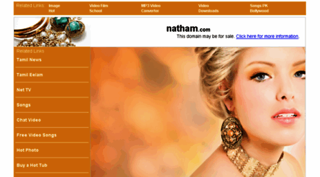 natham.com