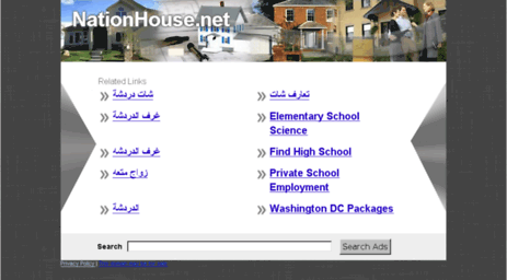 nationhouse.net