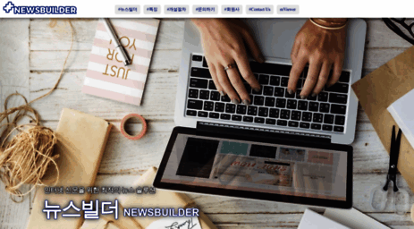 nbx.co.kr