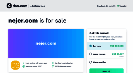 nejer.com