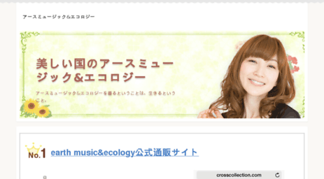 newesp.sakura.ne.jp