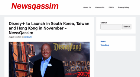 newsqassim.com