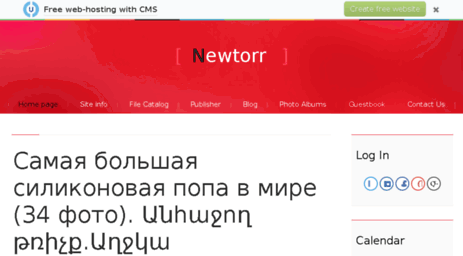 newtorr.3dn.ru