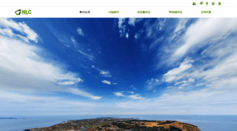 nlc.kr