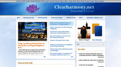 no.clearharmony.net