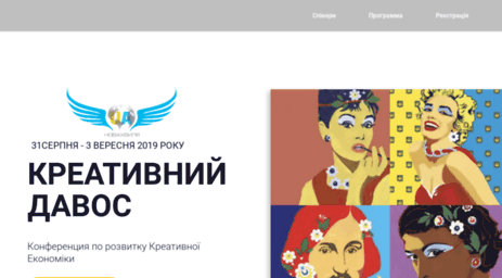 novahvylya.com.ua