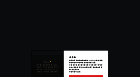 novelpia.com