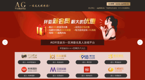 ns3.gamecamp.cn