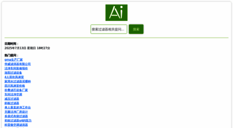 nuohrpo.cn