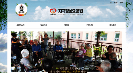 ny.or.kr