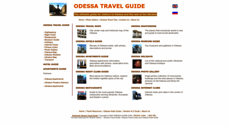 odessa-guide.com