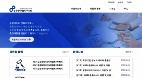 odsc.go.kr
