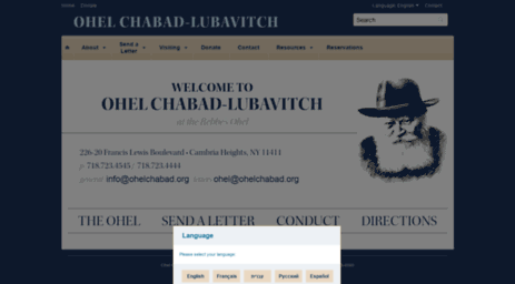 ohelchabad.org