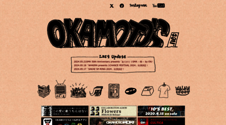okamotos.net