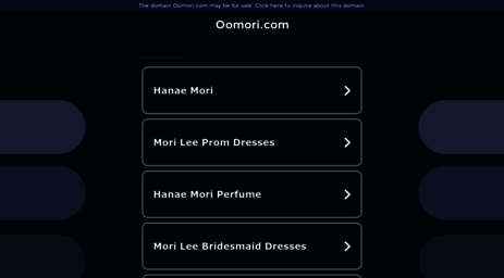 oomori.com