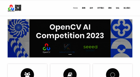 opencv.org.cn